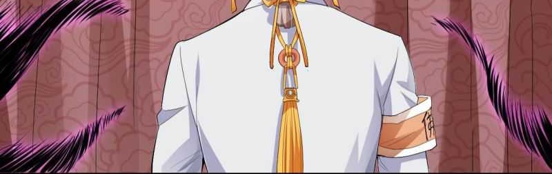 I Defy My Ascension Chapter 01 Gambar 50