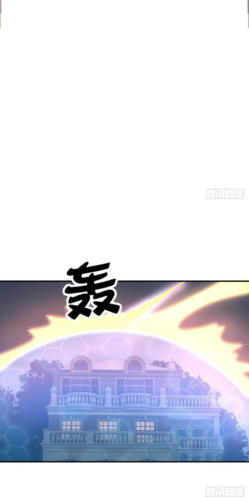 The Strongest Snail Has A Mansion In The World Of Snails Chapter 10 Gambar 32