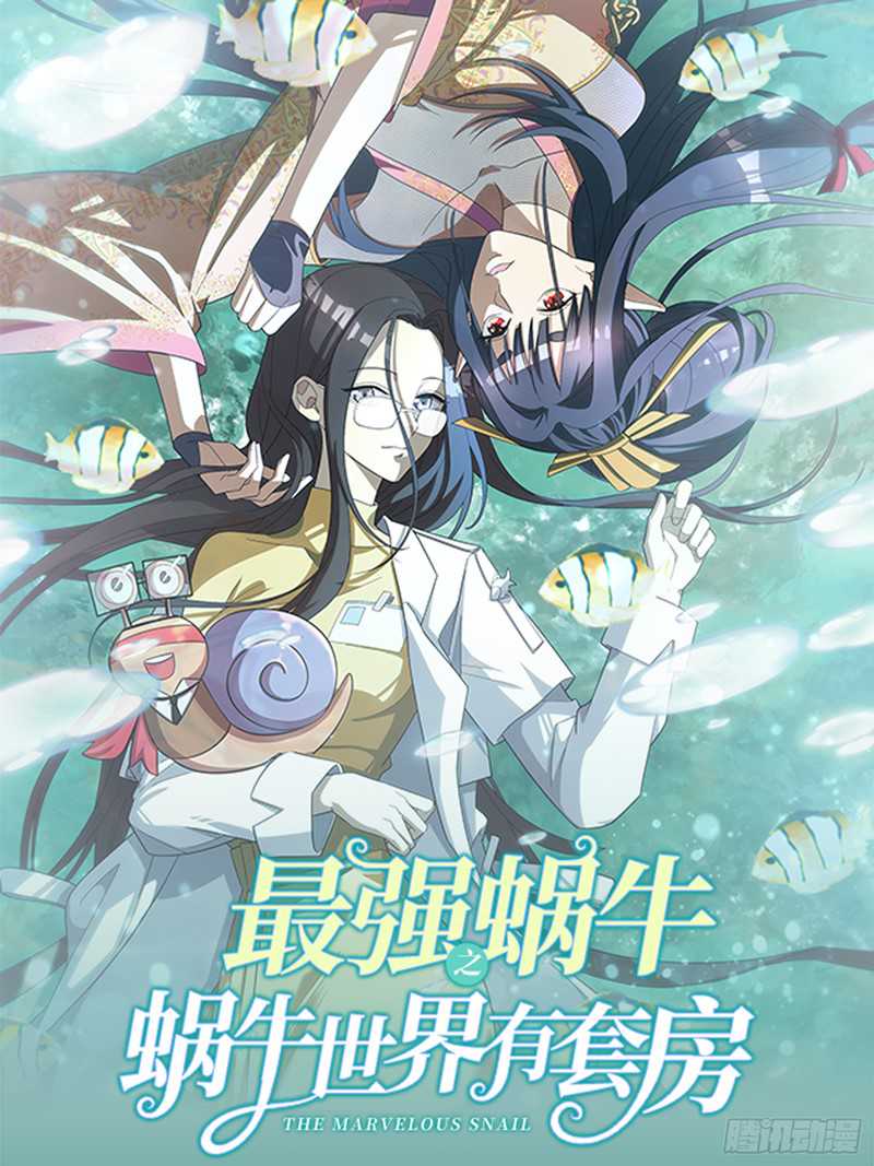 Baca Manhua The Strongest Snail Has A Mansion In The World Of Snails Chapter 02 Gambar 2