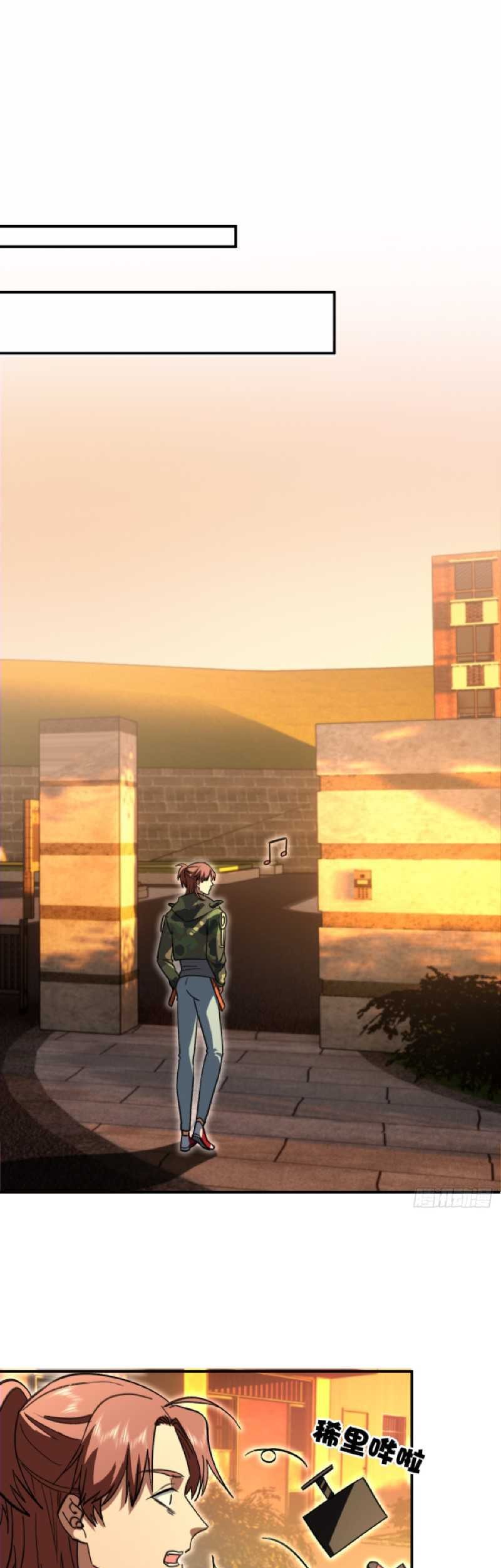 The Strongest Snail Has A Mansion In The World Of Snails Chapter 02 Gambar 4