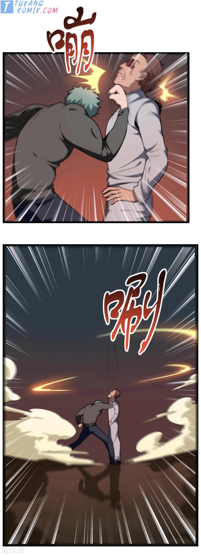 Baca Manhua School Flower Master Chapter 122 Gambar 2