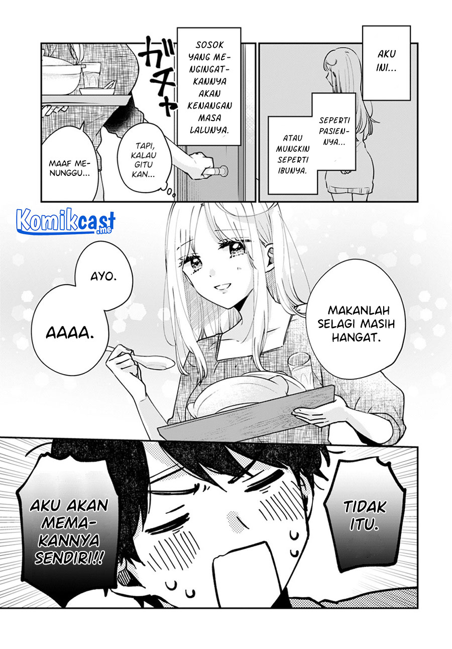 Ore wa Yuka de Nemasu! Chapter 12 Gambar 14