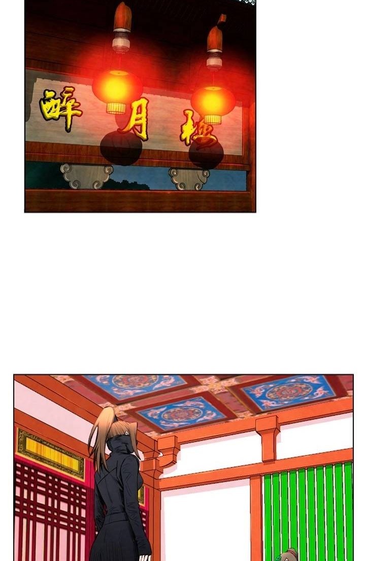Worlds Best Assassin Chapter 29 Gambar 13