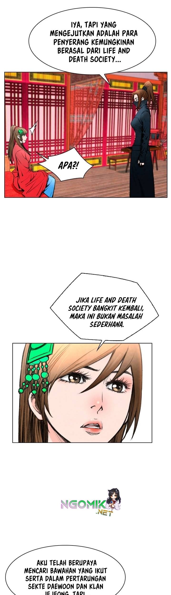 Worlds Best Assassin Chapter 29 Gambar 16
