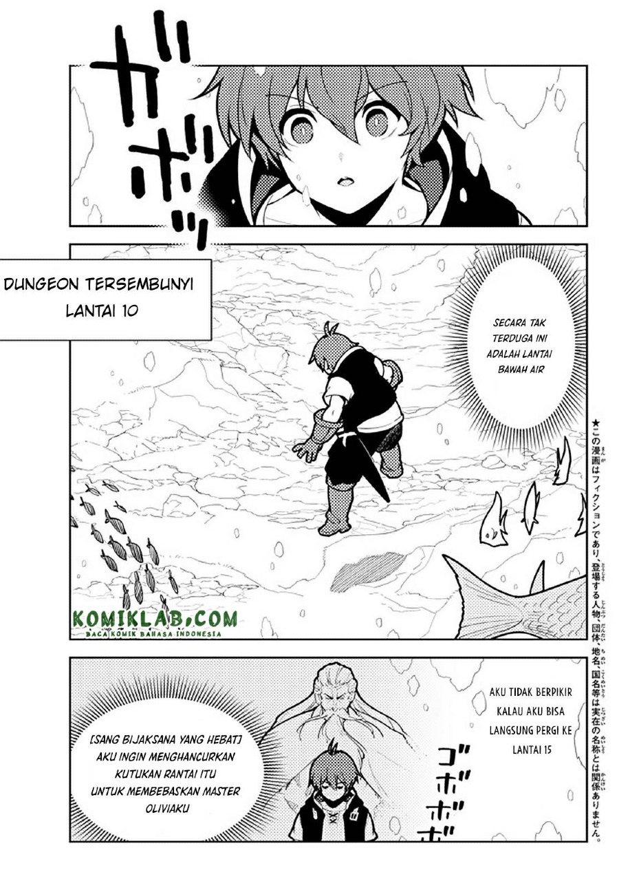Baca Ore dake Haireru Kakushi Dungeon Chapter 61 Gambar 2