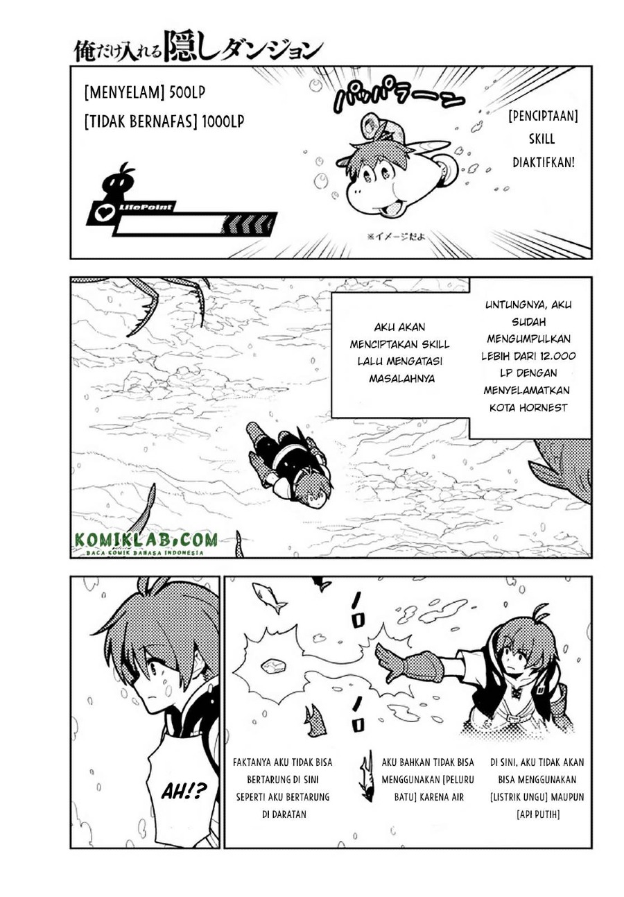 Ore dake Haireru Kakushi Dungeon Chapter 61 Gambar 4