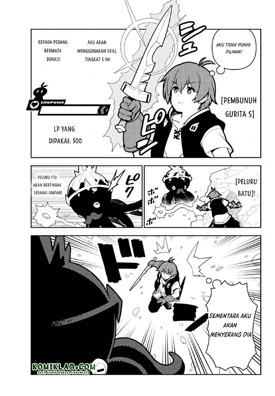 Ore dake Haireru Kakushi Dungeon Chapter 61 Gambar 8