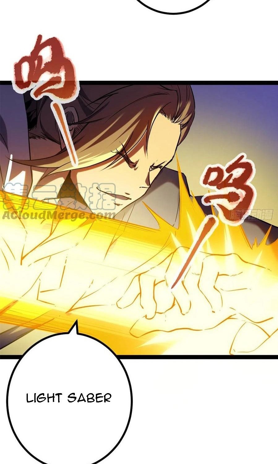 My Shadow Hangs Up Chapter 120 Gambar 20