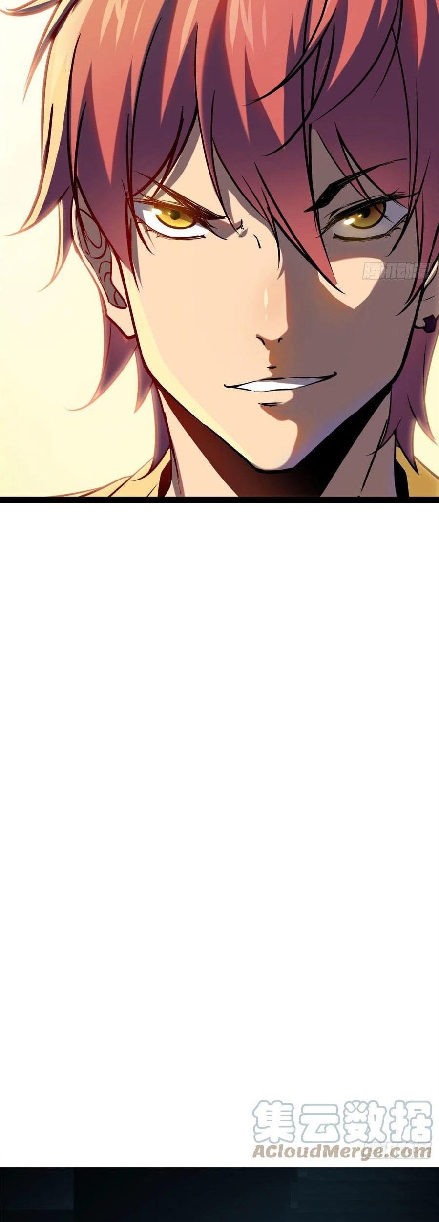 My Shadow Hangs Up Chapter 120 Gambar 37