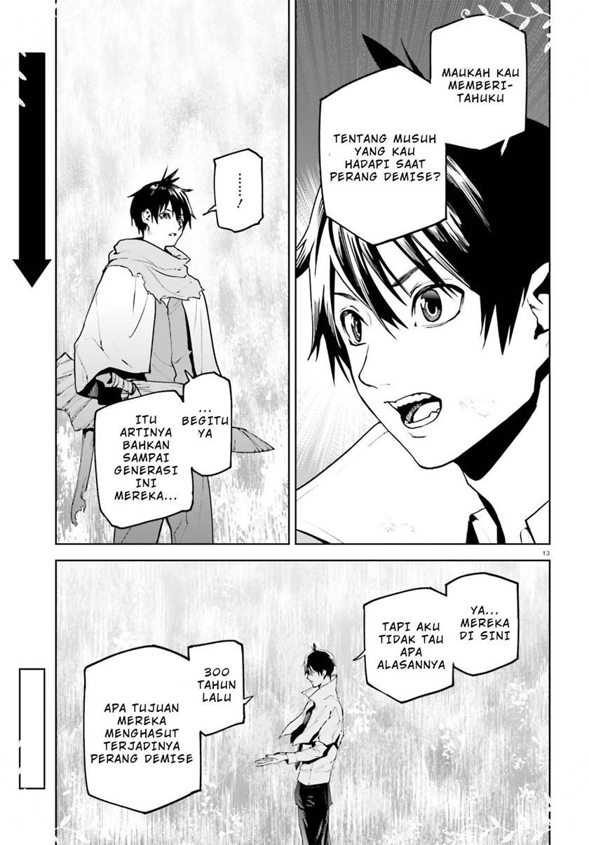 Sekai no Owari no Sekairoku Chapter 65 Gambar 13