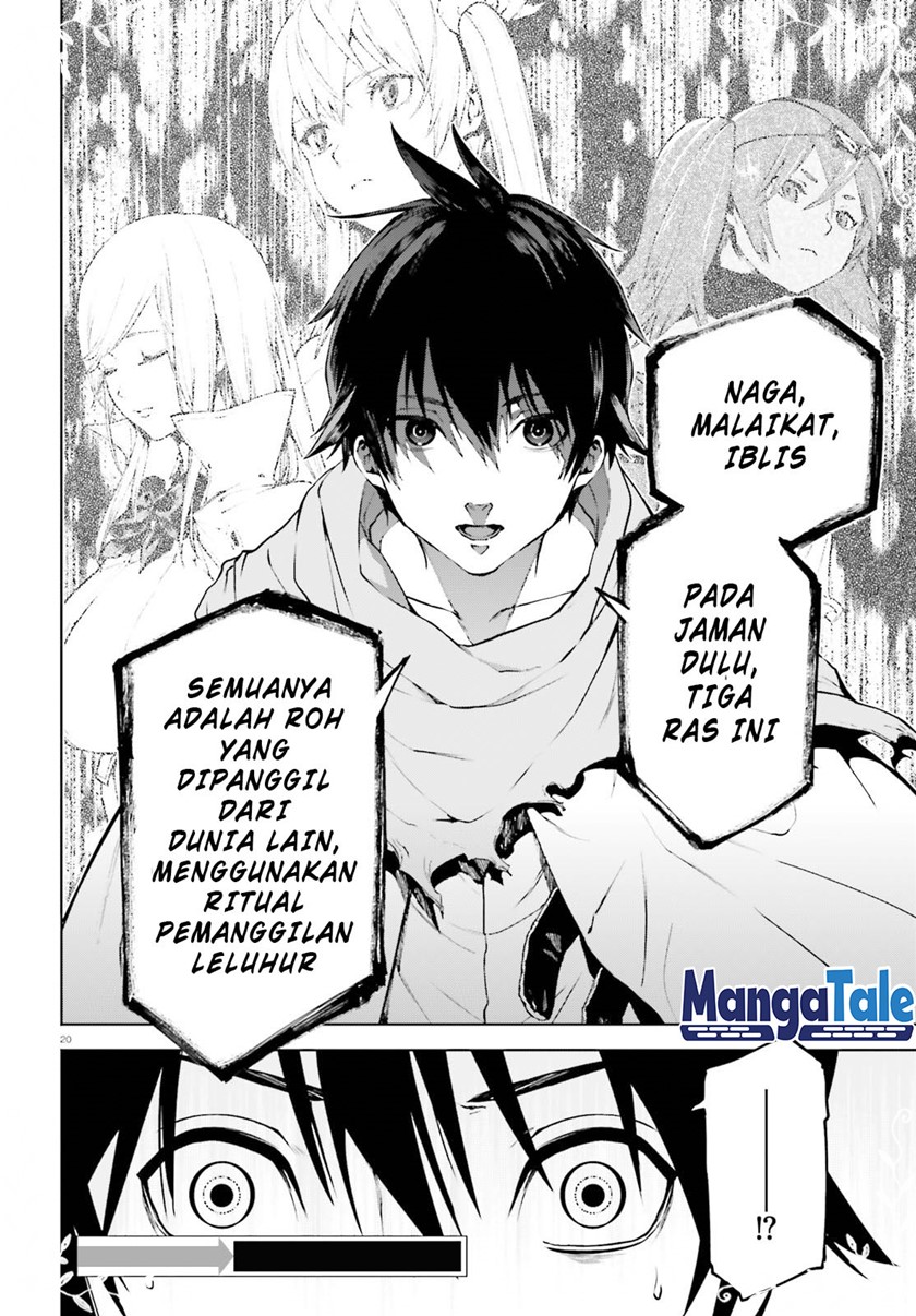 Sekai no Owari no Sekairoku Chapter 65 Gambar 20