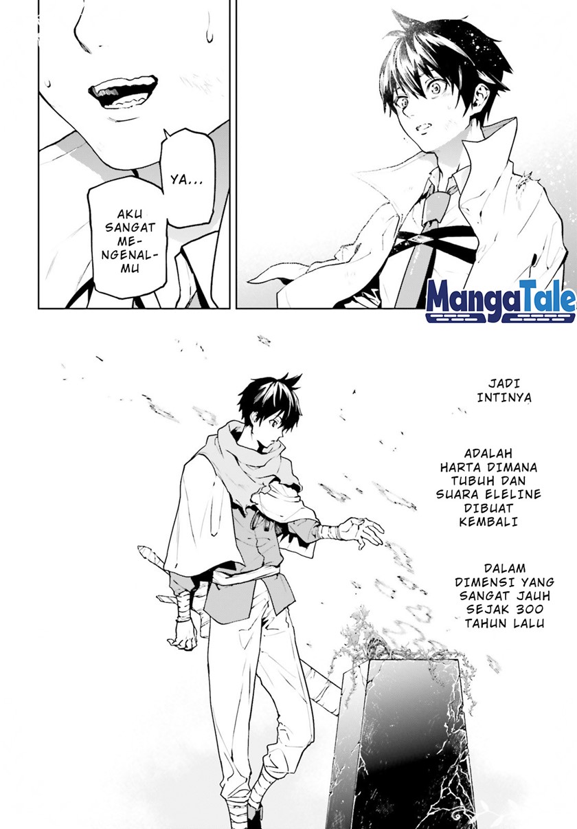 Sekai no Owari no Sekairoku Chapter 65 Gambar 8