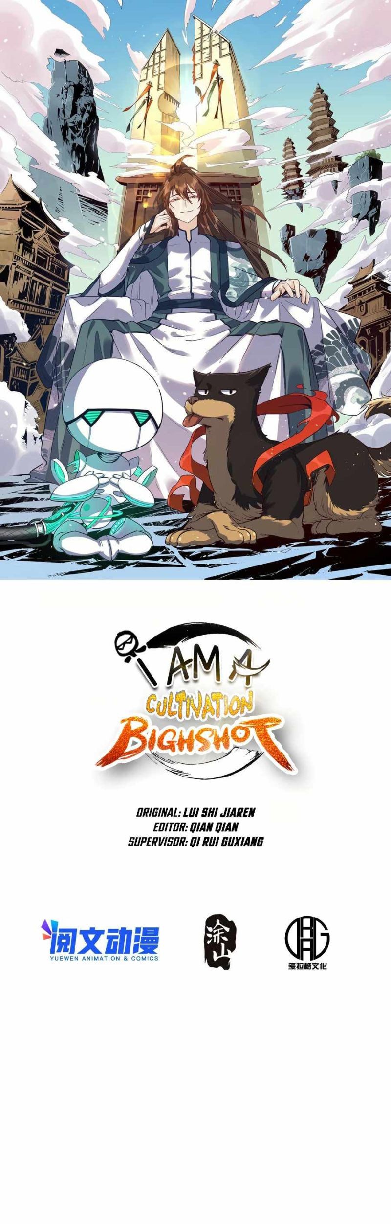Baca  I’m Actually A Cultivation Bigshot Chapter 98 Gambar 2