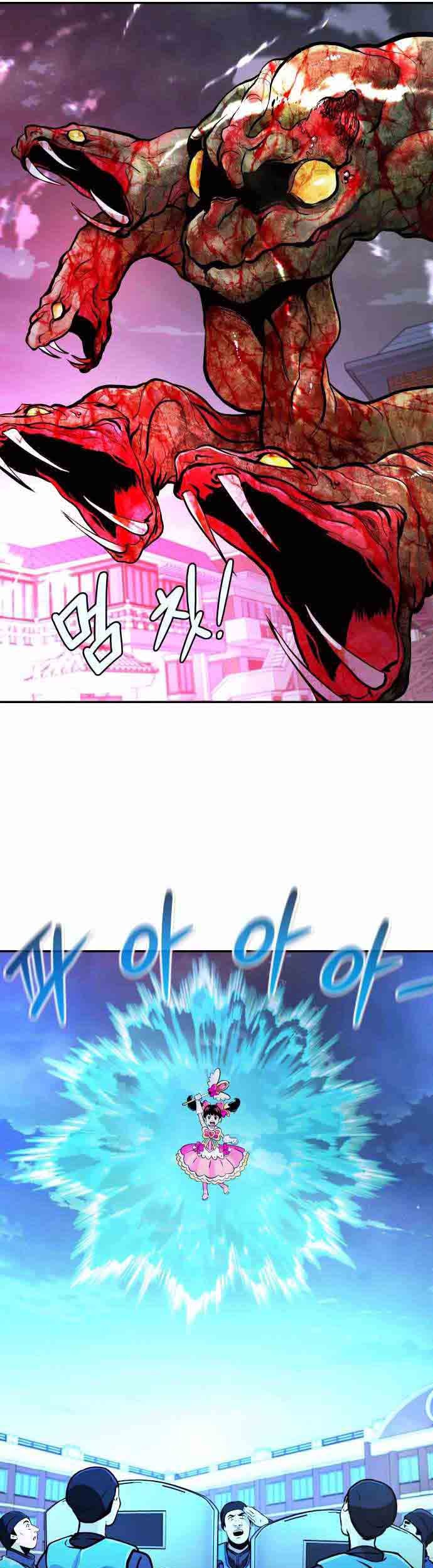 All Rounder Chapter 33 Gambar 38