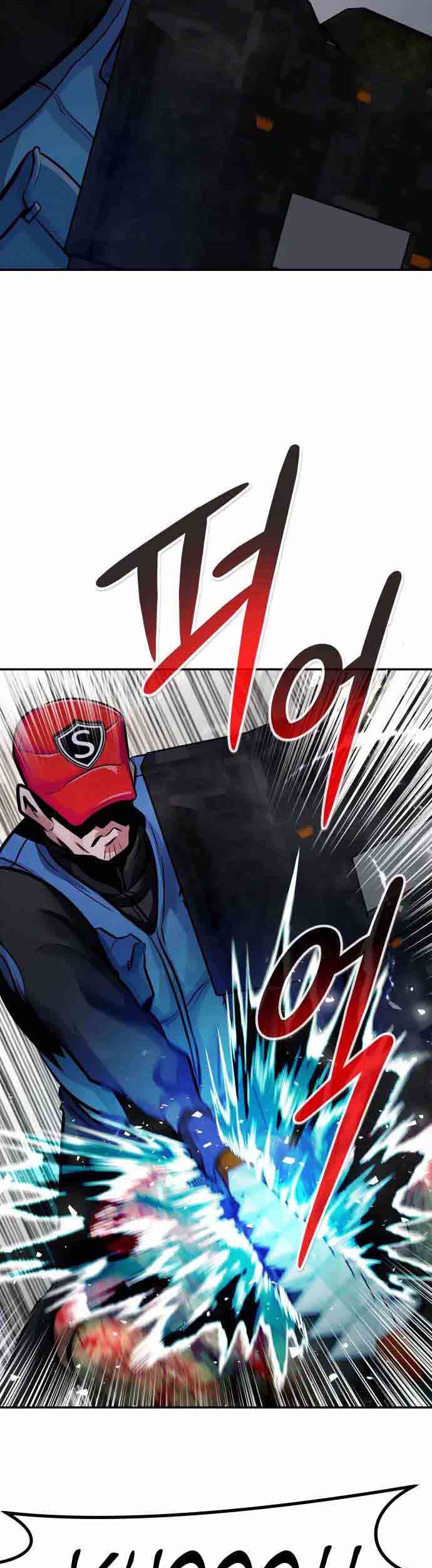 All Rounder Chapter 33 Gambar 56