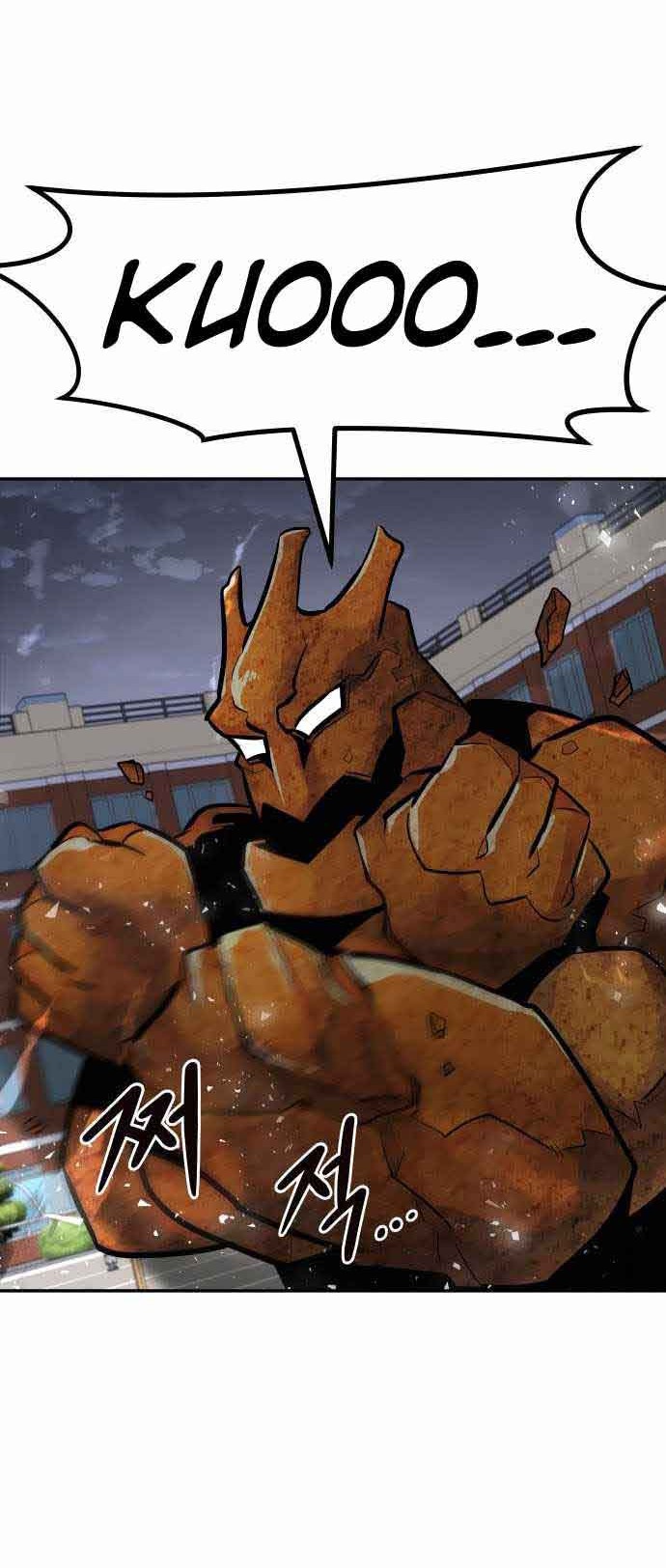 All Rounder Chapter 33 Gambar 61