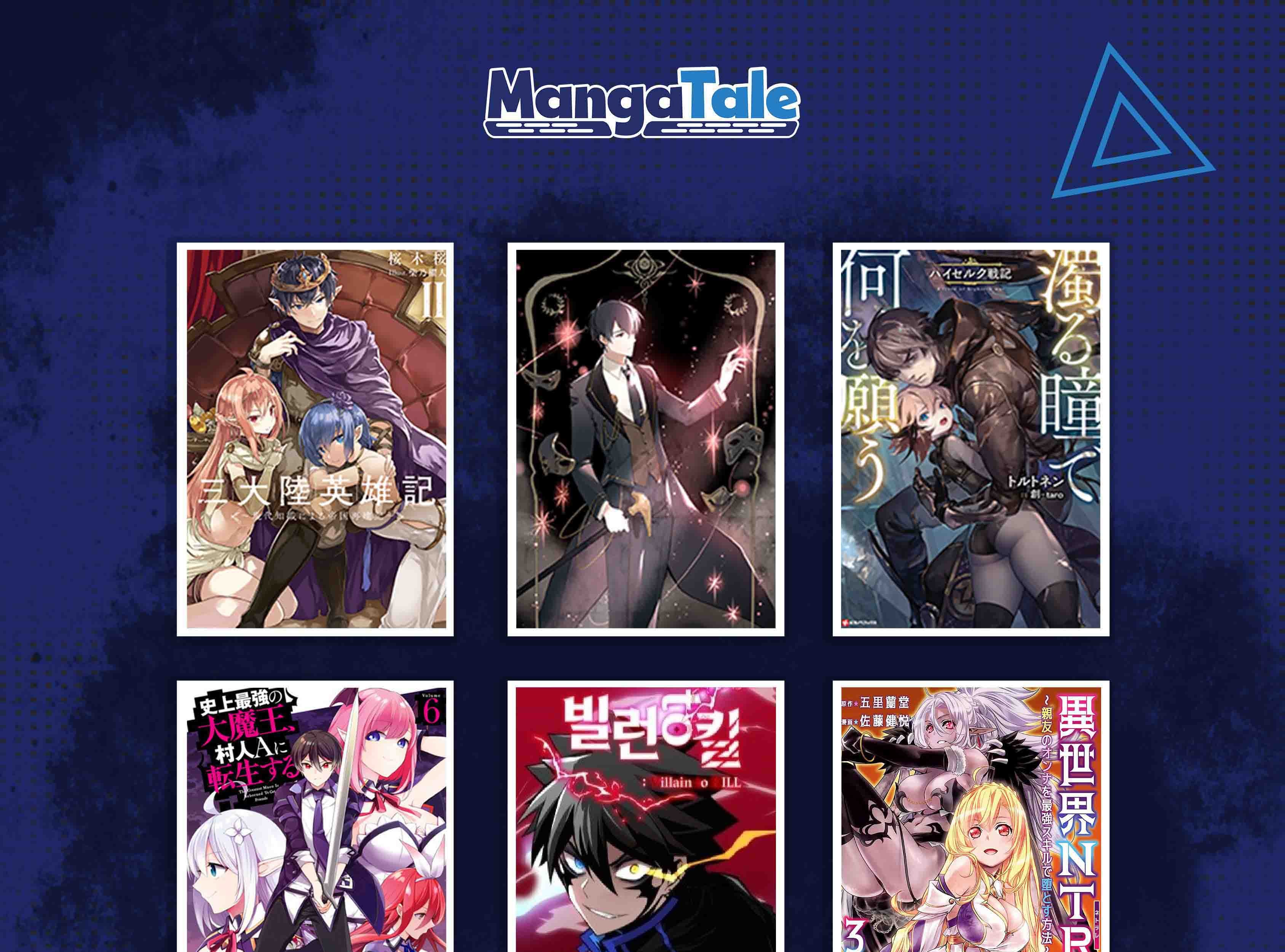 All Rounder Chapter 33 Gambar 77