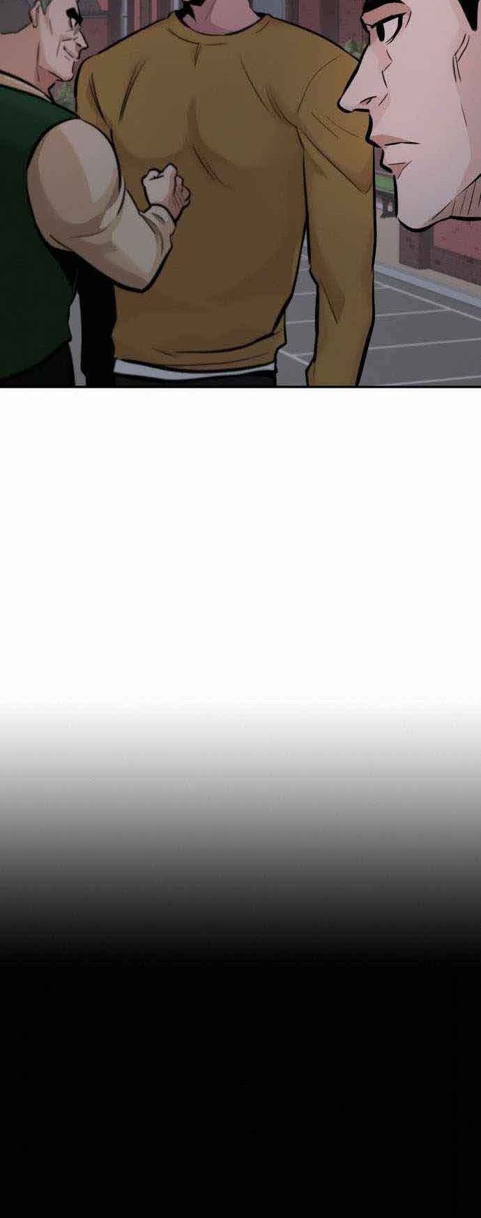 All Rounder Chapter 33 Gambar 5