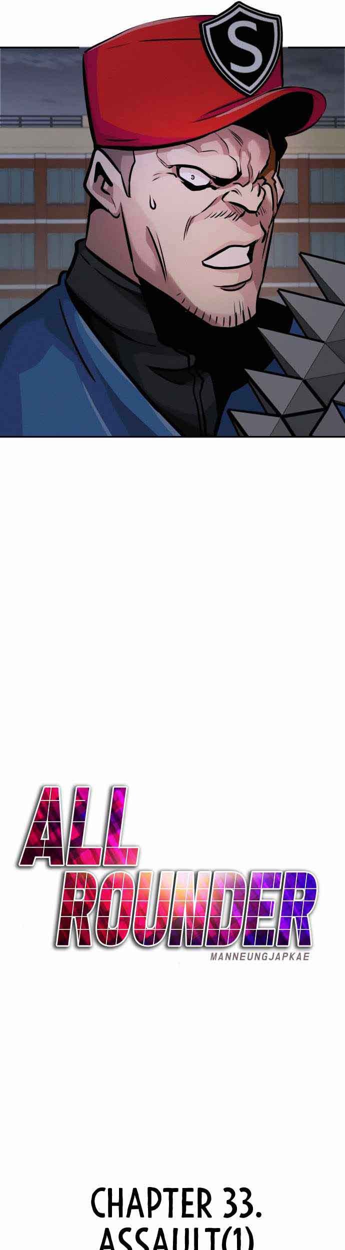 All Rounder Chapter 33 Gambar 30