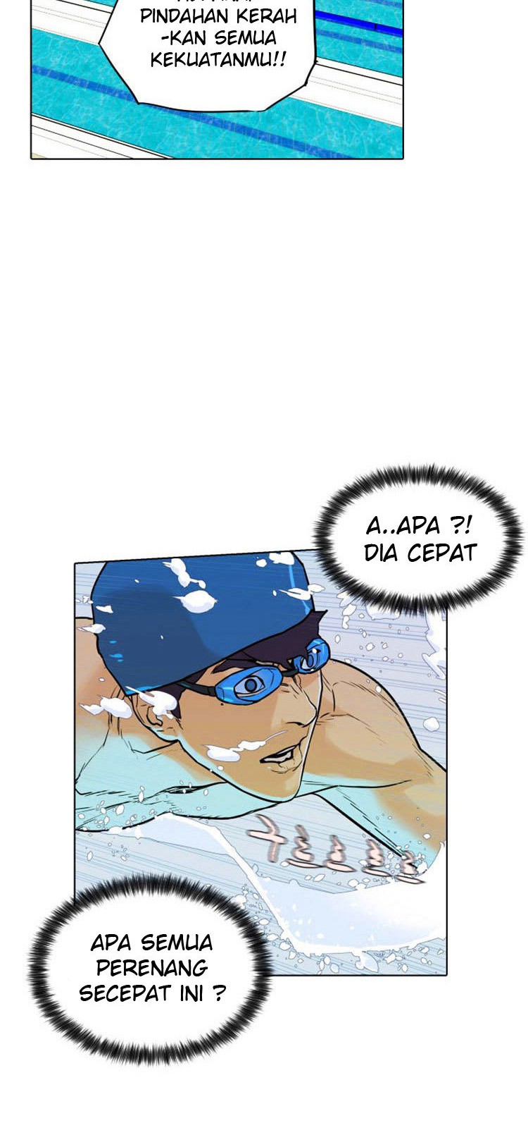 Find The Waves Chapter 03 Gambar 22