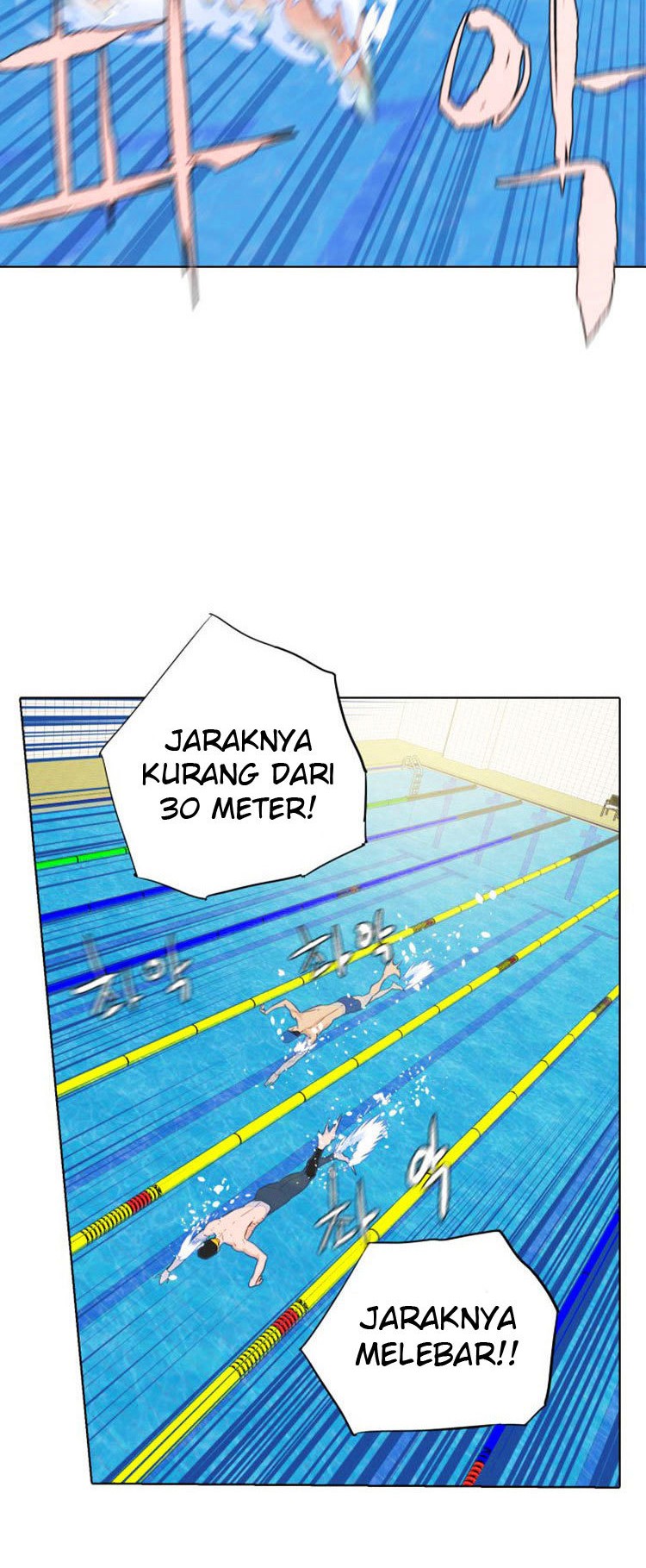 Find The Waves Chapter 03 Gambar 31