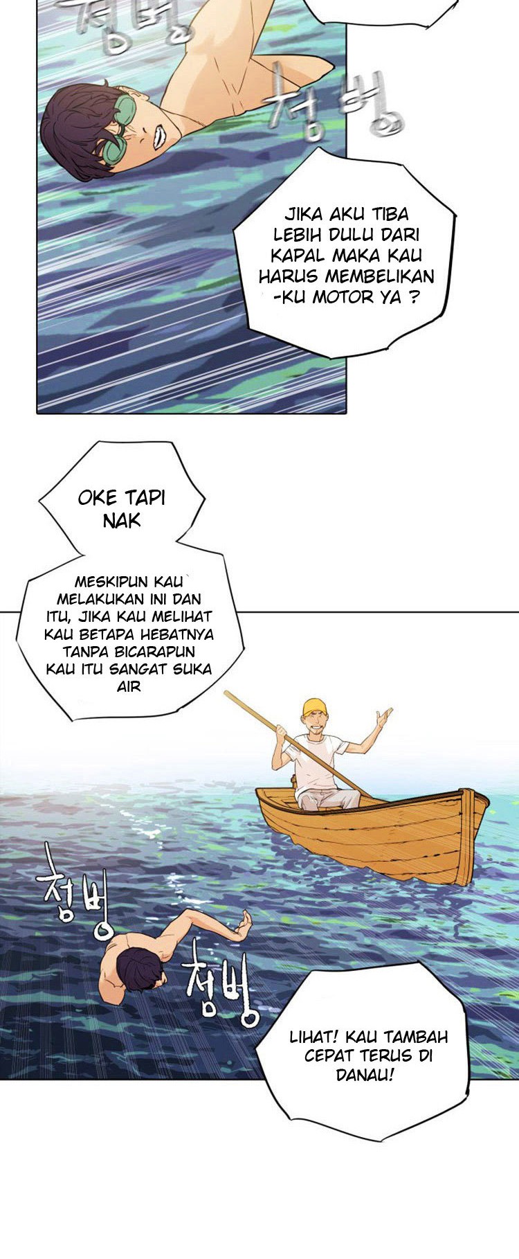 Find The Waves Chapter 03 Gambar 39