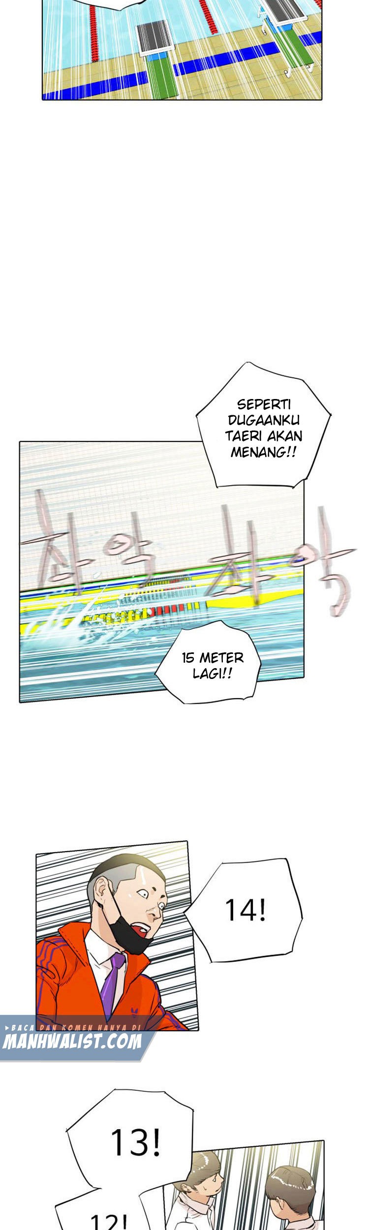 Find The Waves Chapter 03 Gambar 42