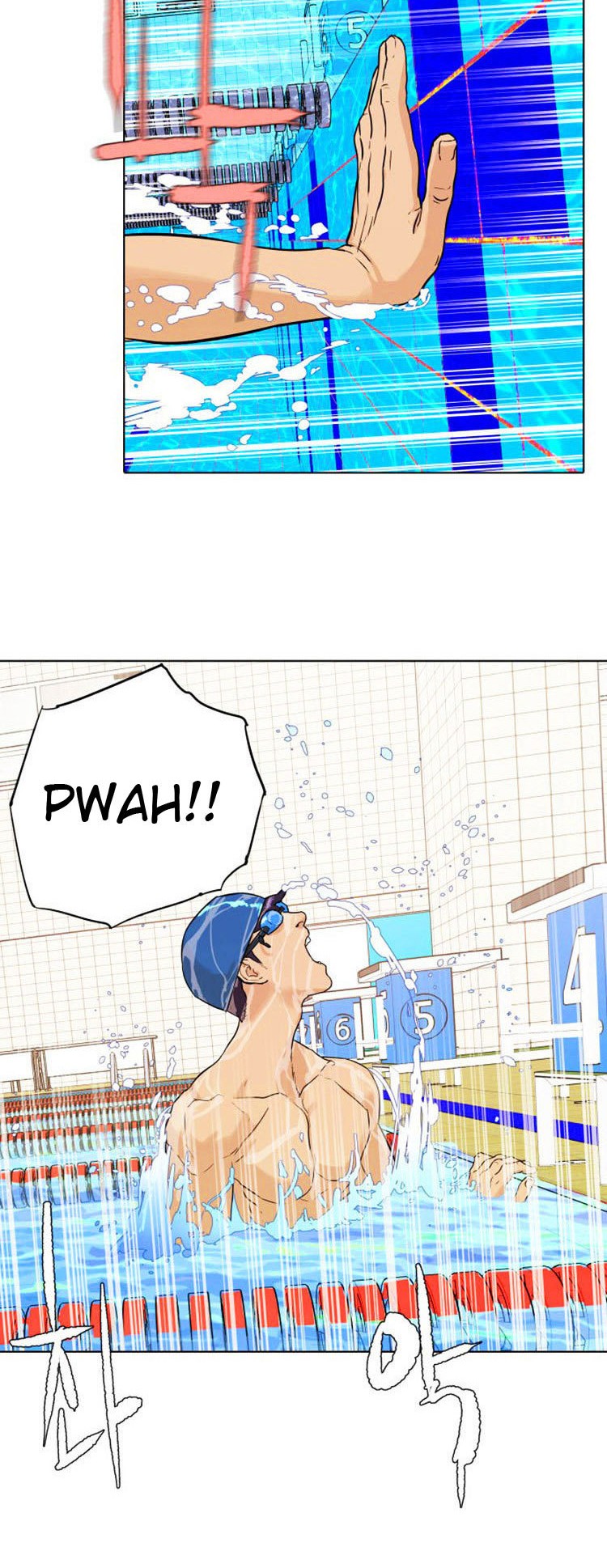 Find The Waves Chapter 03 Gambar 51