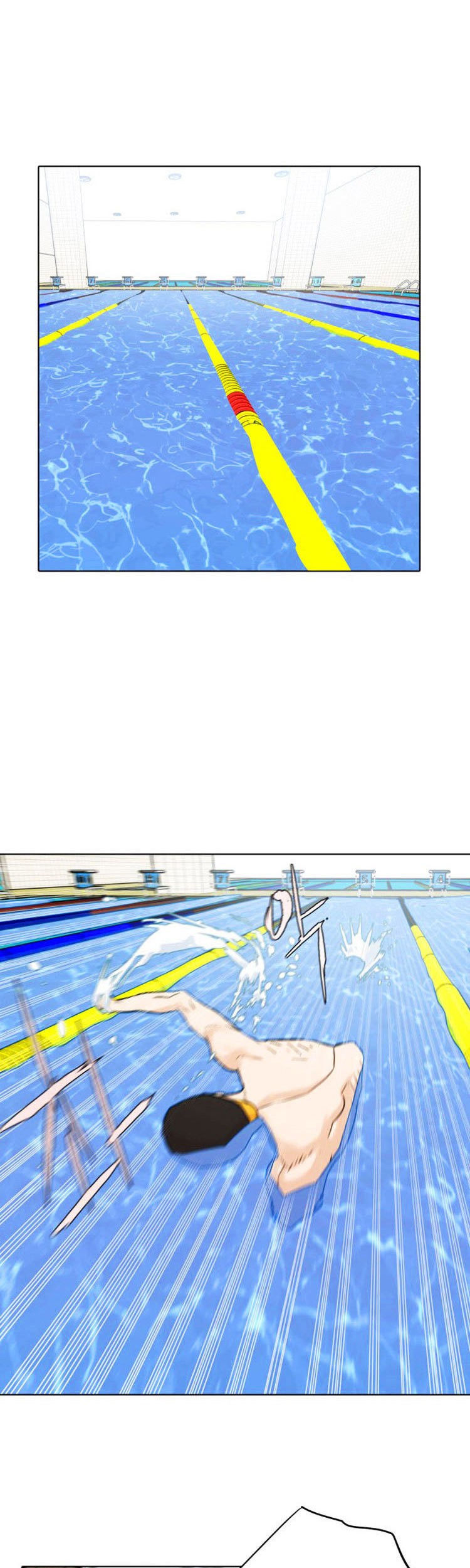 Find The Waves Chapter 03 Gambar 17