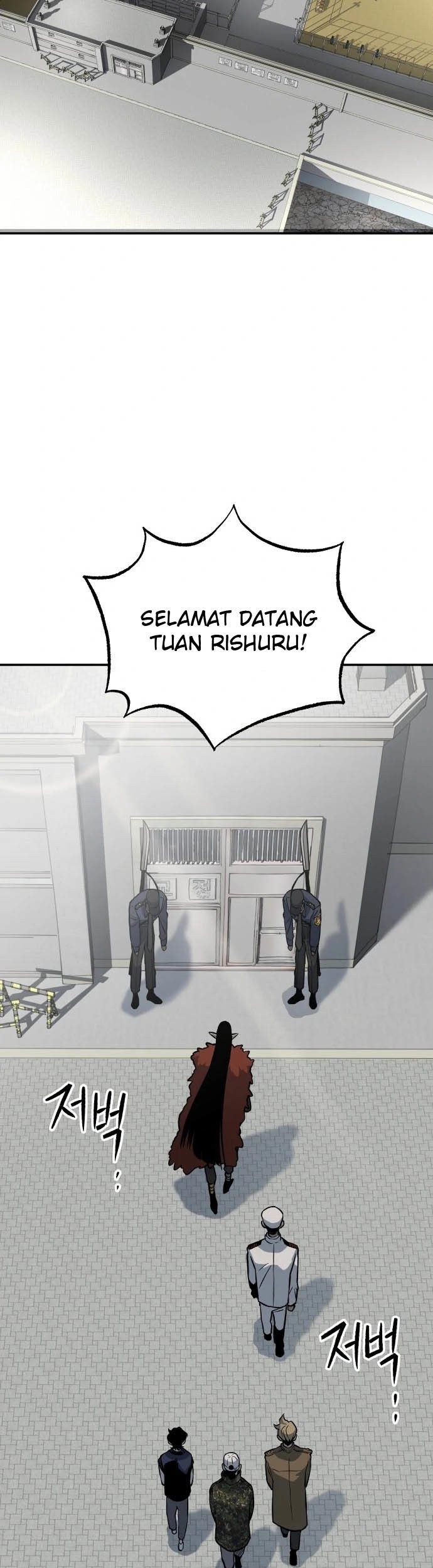 ZomGan Chapter 08 Gambar 44