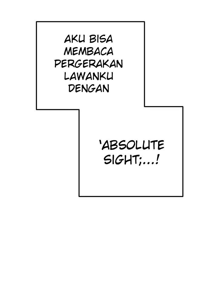 ZomGan Chapter 07 Gambar 16