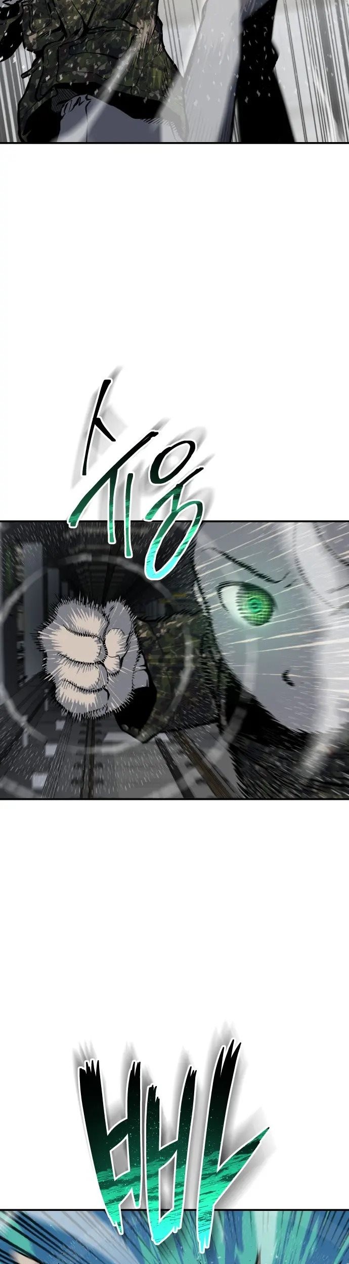 ZomGan Chapter 07 Gambar 19