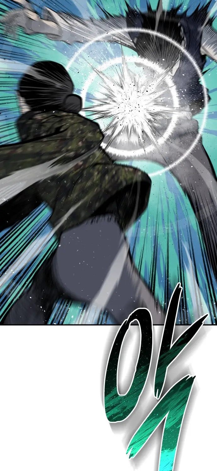 ZomGan Chapter 07 Gambar 20