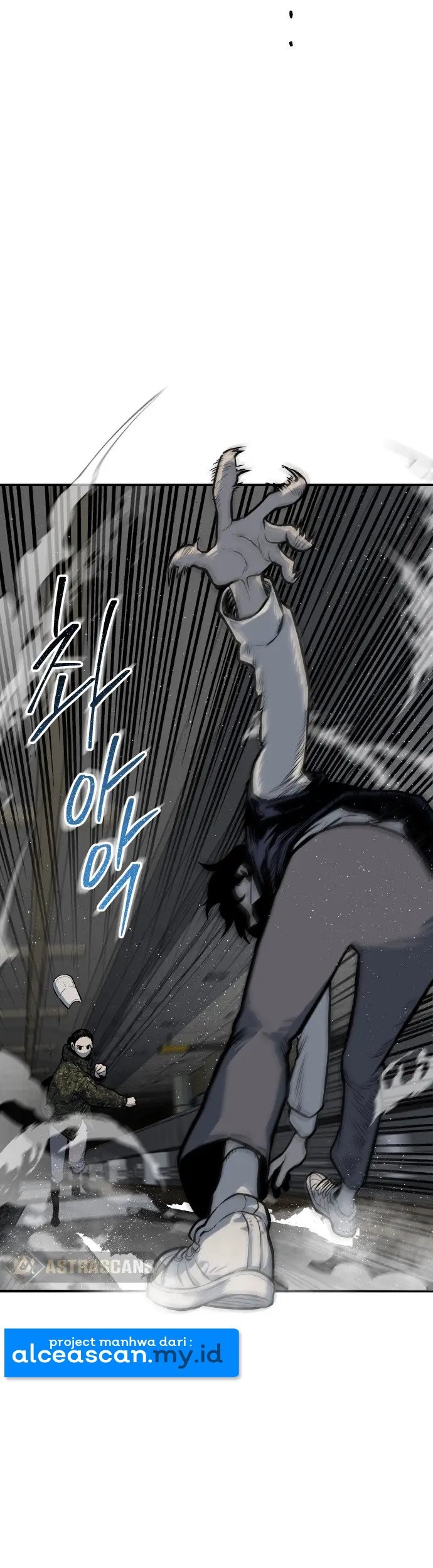 ZomGan Chapter 07 Gambar 22