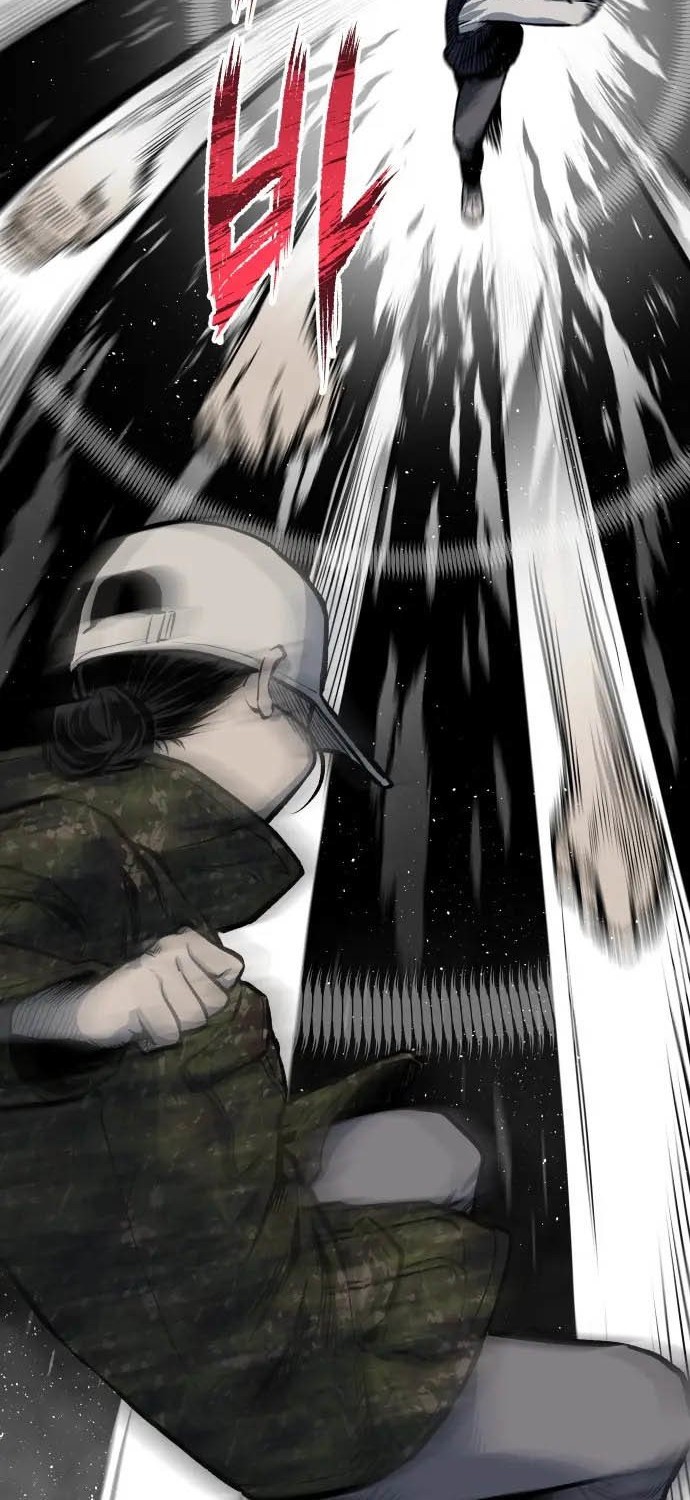 ZomGan Chapter 07 Gambar 38