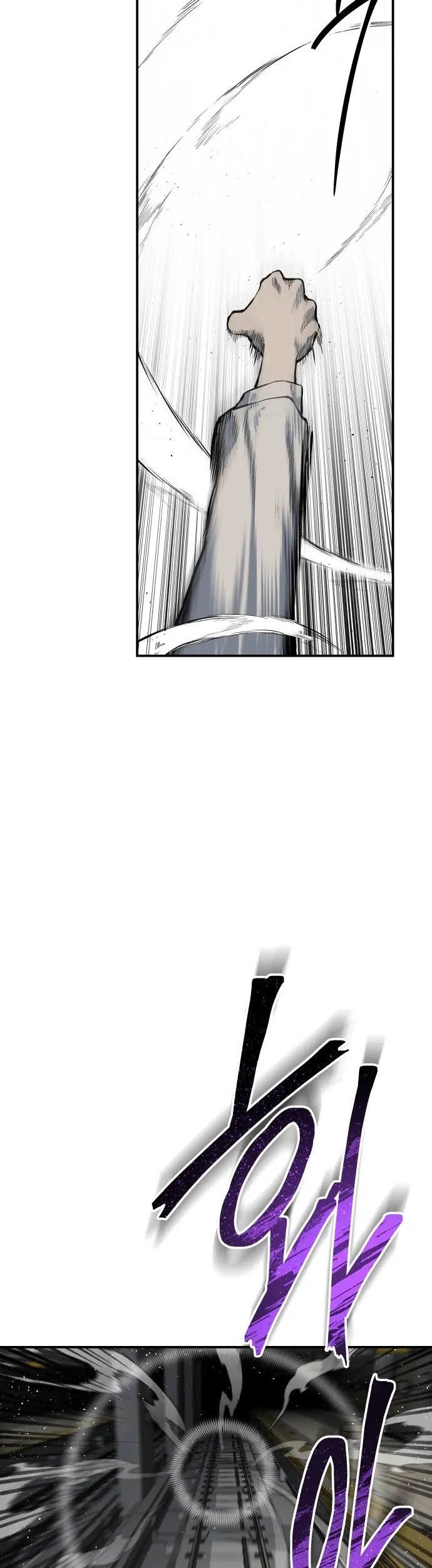 ZomGan Chapter 07 Gambar 44