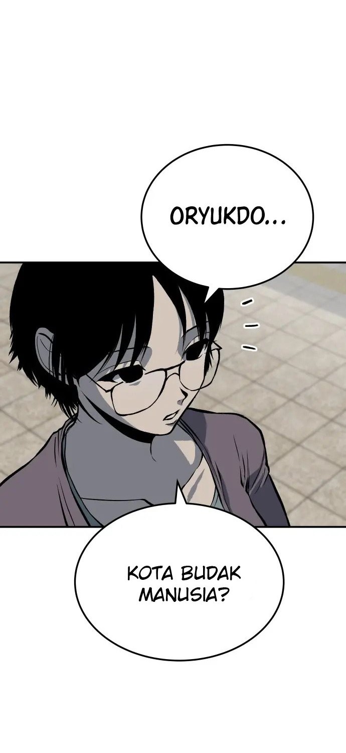 ZomGan Chapter 07 Gambar 65