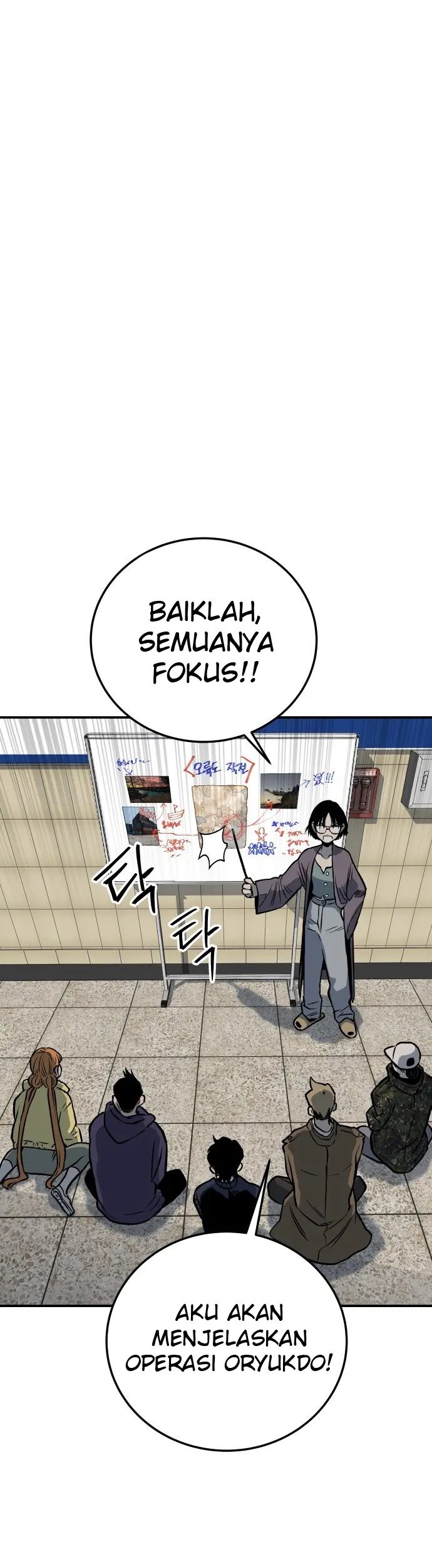 ZomGan Chapter 07 Gambar 77