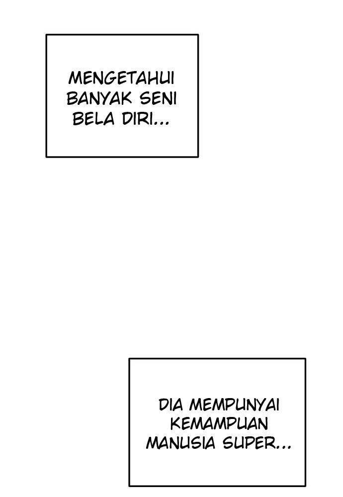 ZomGan Chapter 07 Gambar 11