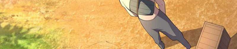 My Life as the Retired Hero Chapter 13 Gambar 7