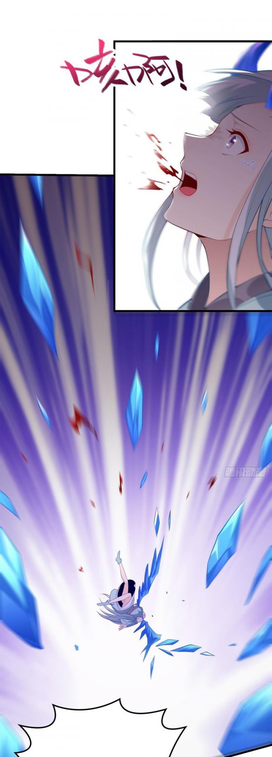 Forced To Become the Villain’s Son-in-law Chapter 90 Gambar 19