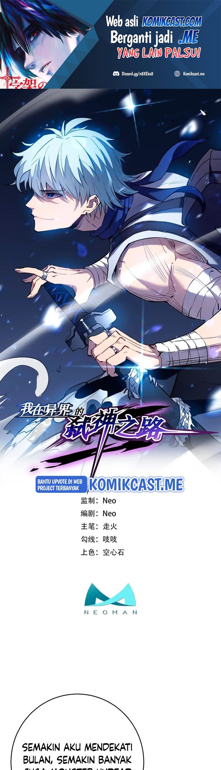Baca  My Path to Killing God in Otherworld Chapter 54 Gambar 2