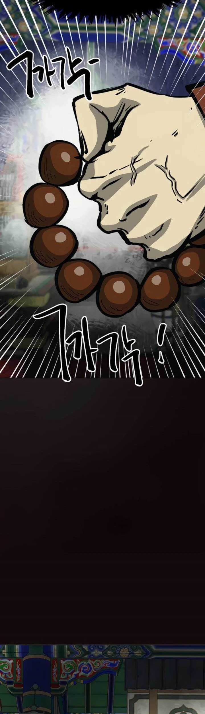 Infinite Level Up in Murim Chapter 102 Gambar 67