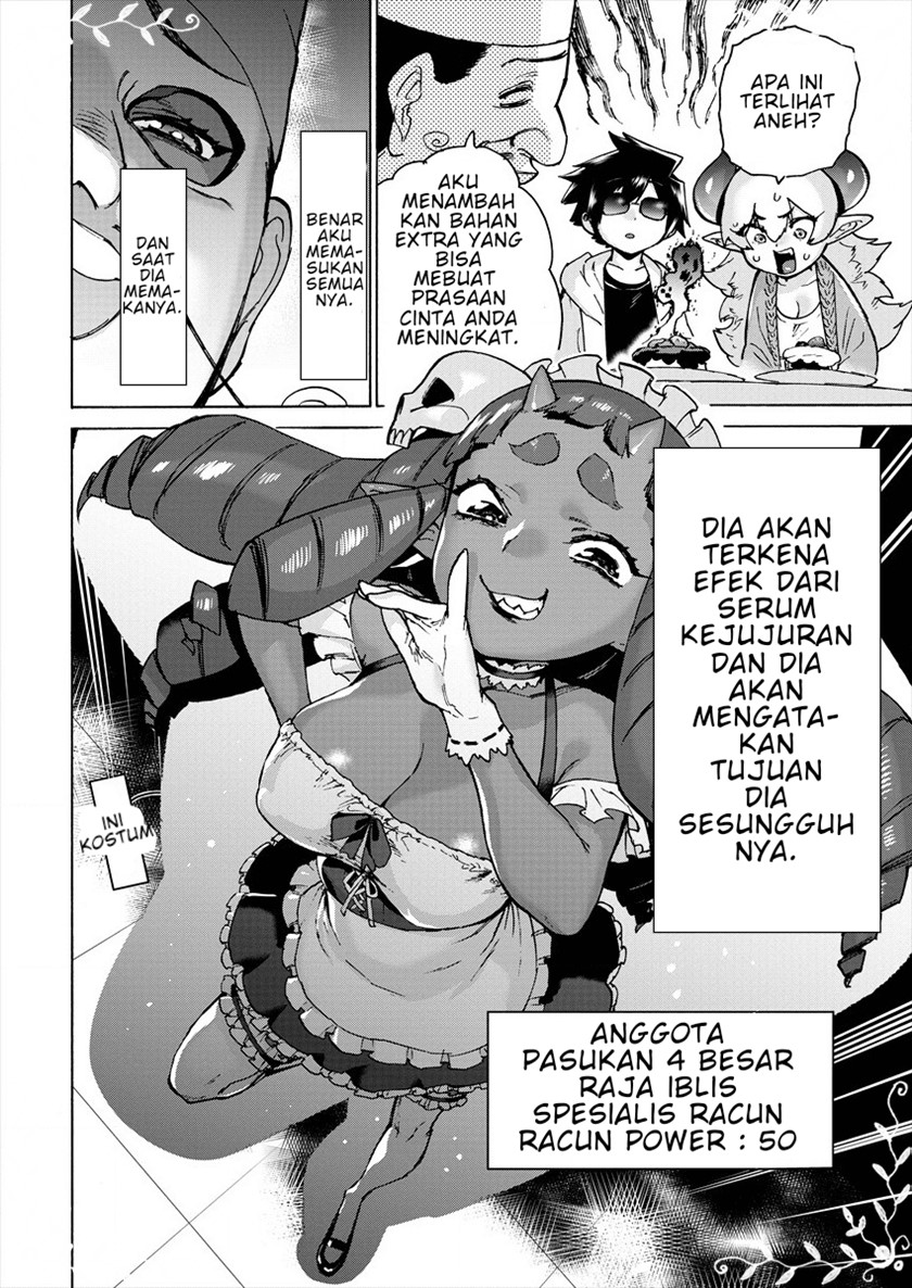 Love Comedy Hero & the Princess of Darkness Chapter 04 Gambar 11