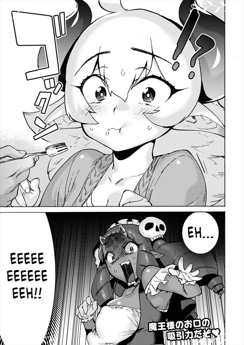 Love Comedy Hero & the Princess of Darkness Chapter 04 Gambar 14
