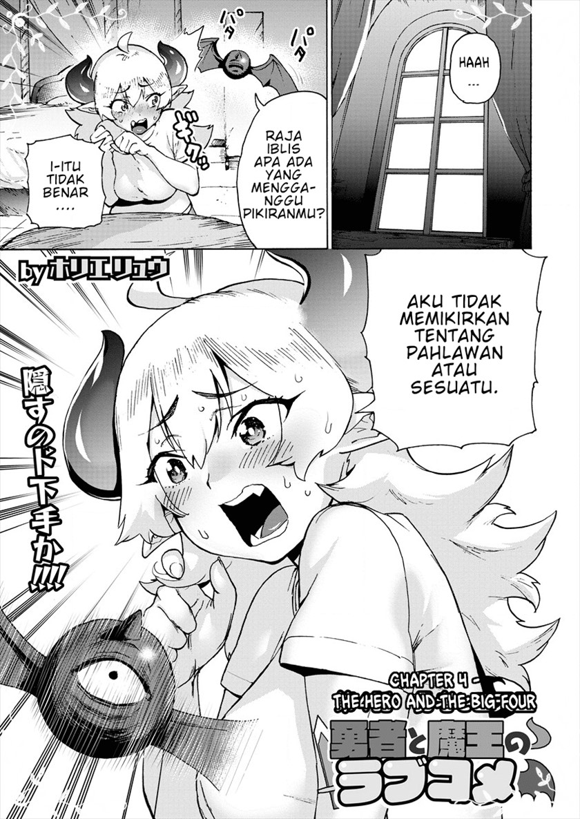 Baca Love Comedy Hero & the Princess of Darkness Chapter 04 Gambar 2