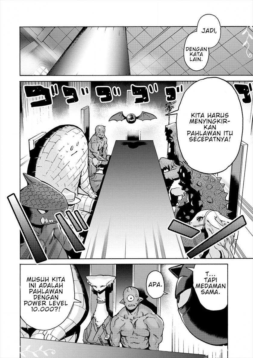 Love Comedy Hero & the Princess of Darkness Chapter 04 Gambar 3