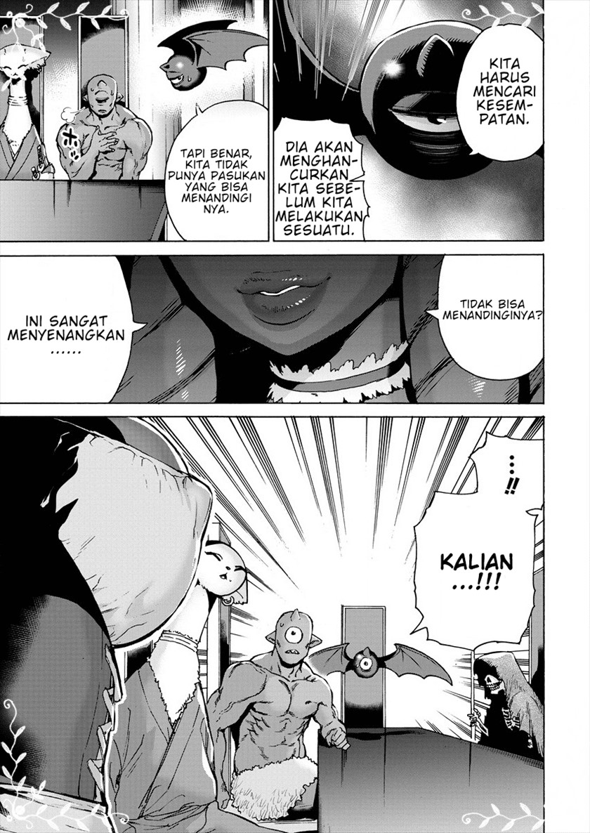Love Comedy Hero & the Princess of Darkness Chapter 04 Gambar 4