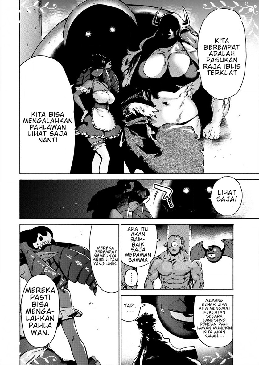 Love Comedy Hero & the Princess of Darkness Chapter 04 Gambar 5