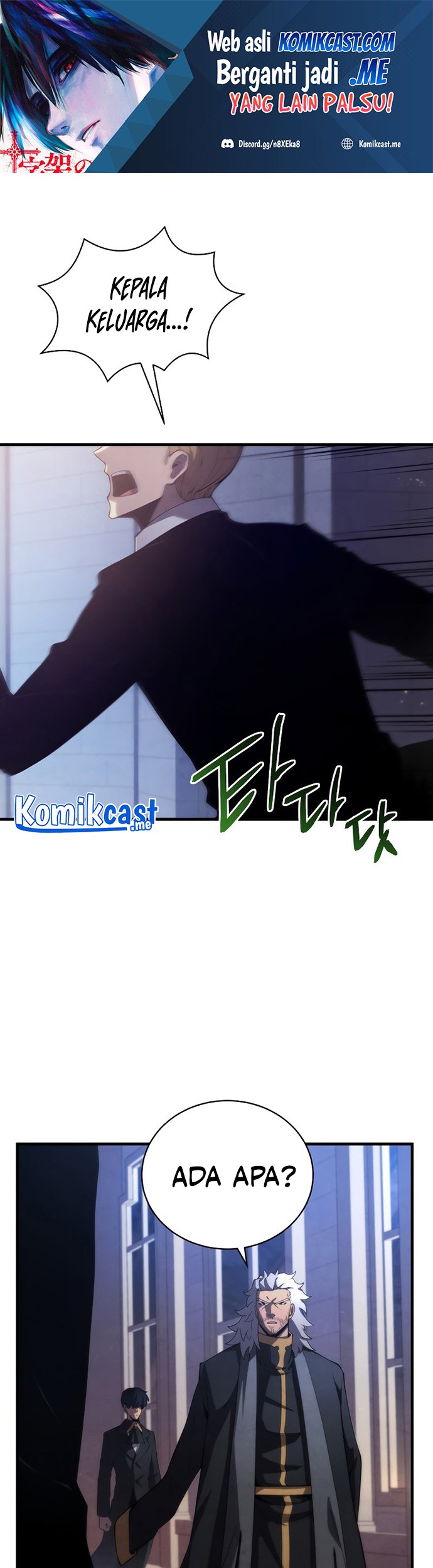 Baca Swordmaster’s Youngest Son Chapter 33 Gambar 2